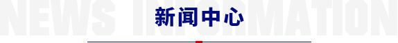 㽭Ľxʽ݆C(j)(gu),XϽք(dng)C(j)(gu),actuator,(dng)(zh)