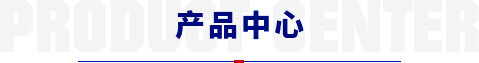 (dng)y,(dng)yT,(dng)(zh),actuator,xʽ݆C(j)(gu),XϽք(dng)C(j)(gu)a(chn)Ʒ